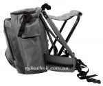 Стул-рюкзак Back Pack H-2066 