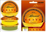 Шнур Salmo ELITE BRAID 4805-040